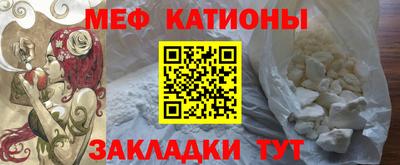 PSILOCYBIN Канаш