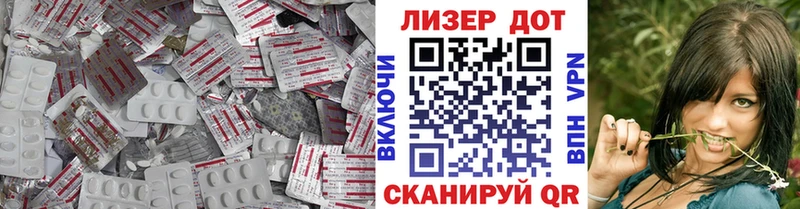 как найти закладки  Нефтекамск  ОМГ ОМГ ТОР  Лсд 25 экстази кислота 