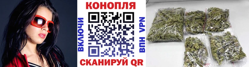Конопля Amnesia  Нефтекамск 